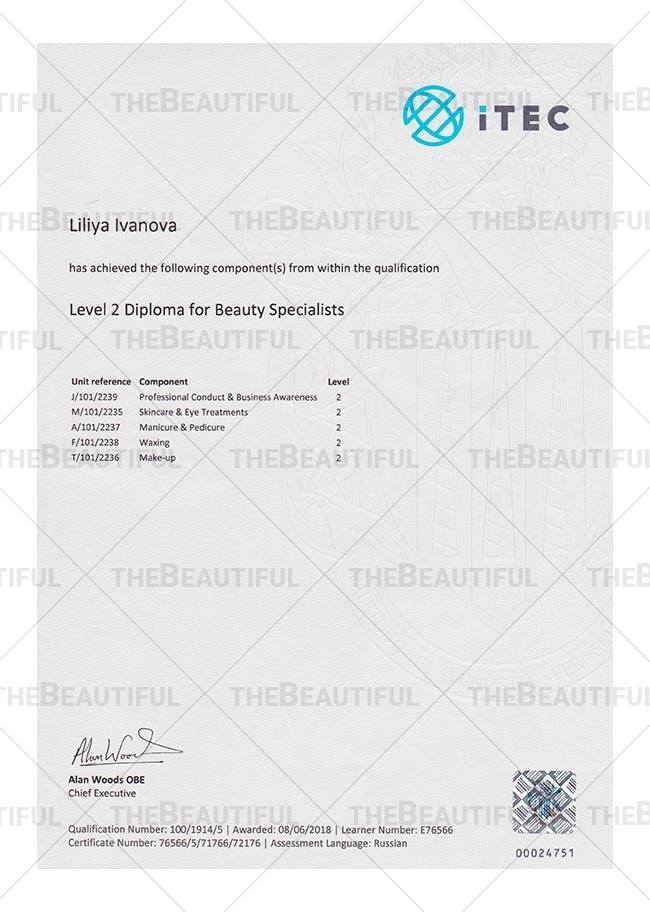 Diploma for beauty specialist